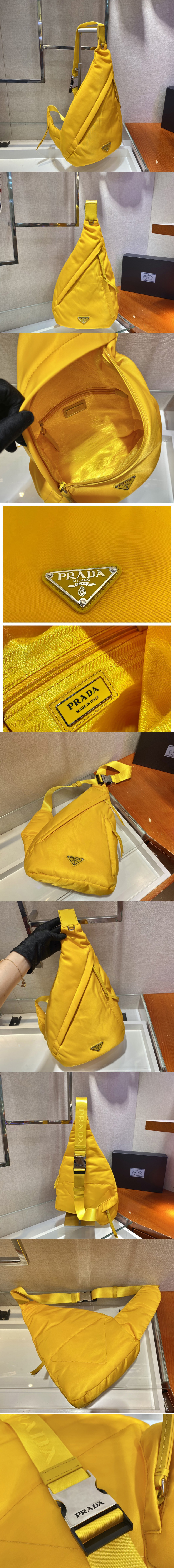 Replica Prada 2VZ092 Re-Nylon and leather backpack in Yellow Nylon