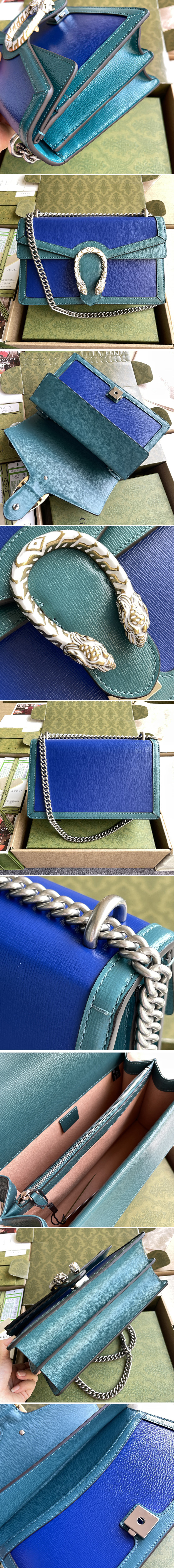 Replica Gucci 400249 Dionysus small shoulder bag in Blue leather with turquoise leather