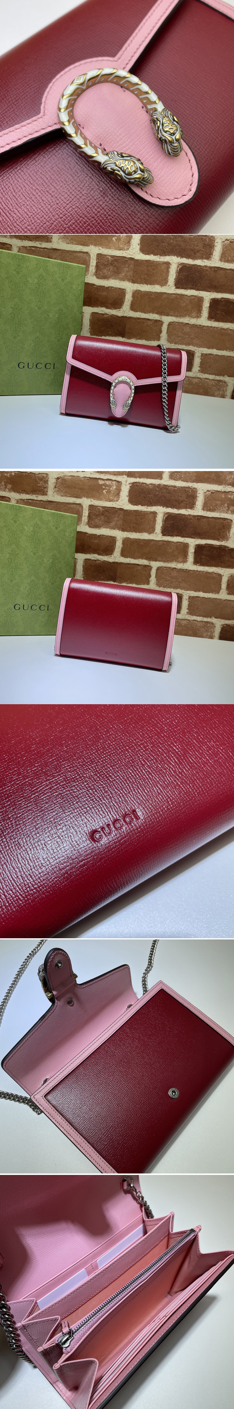 Replica Gucci 401231 Dionysus mini chain bag in Burgundy Leather