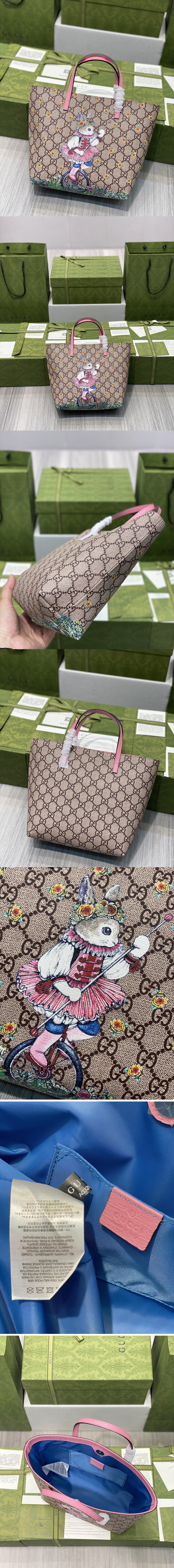 Replica Gucci 410812 Children's GG ranch tote Bag in Beige/ebony GG Supreme canvas with print