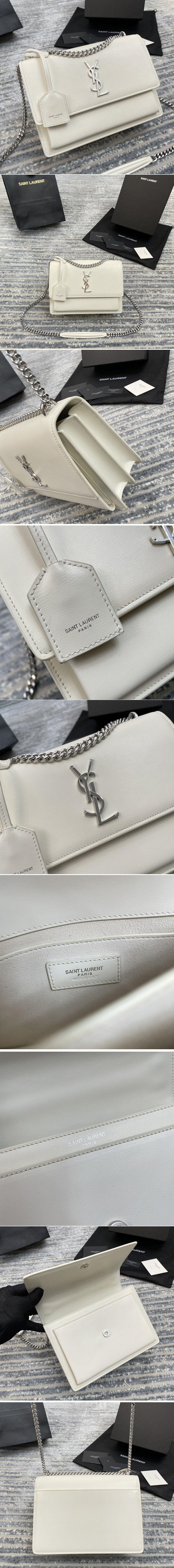 Replica YSL 442906 Saint Laurent Medium Sunset Monogram Bag in White Smooth Leather