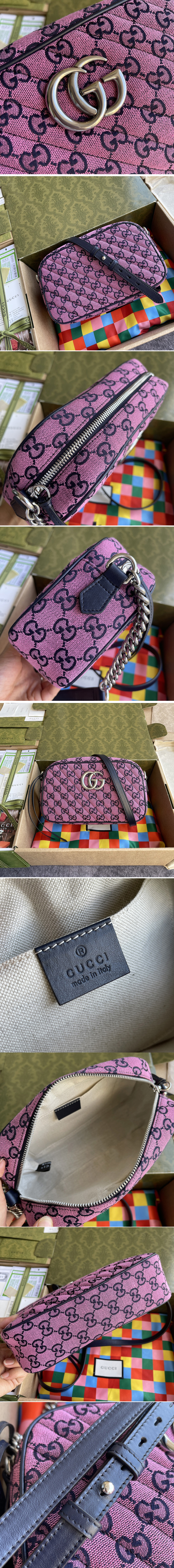 Replica Gucci 447632 GG Marmont Multicolor small shoulder bag in Pink diagonal matelassé GG canvas