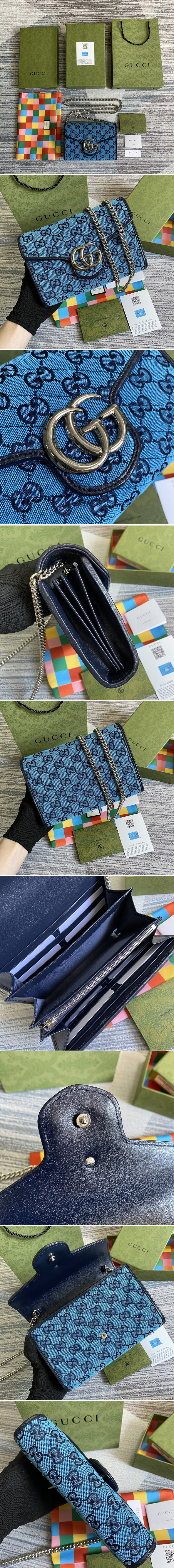 Replica Gucci 474575 GG Marmont Multicolor mini bag in Light blue and blue diagonal matelassé GG canvas