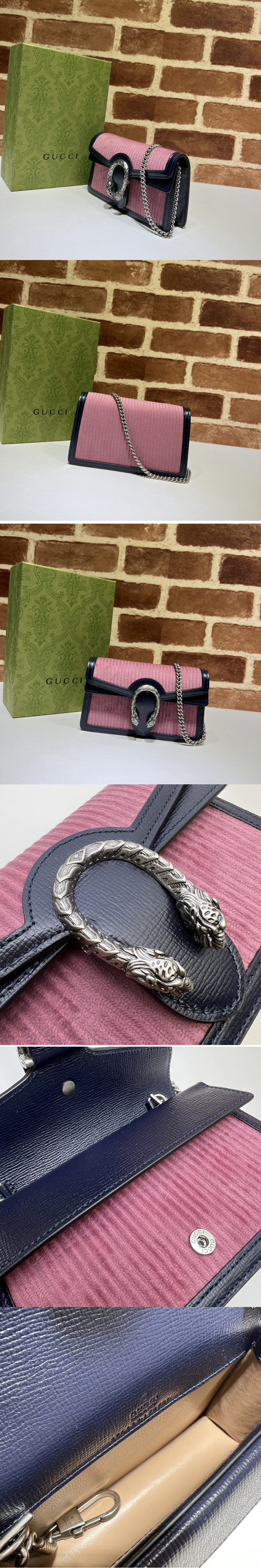 Replica Gucci 476432 Dionysus super mini bag in Pink corduroy