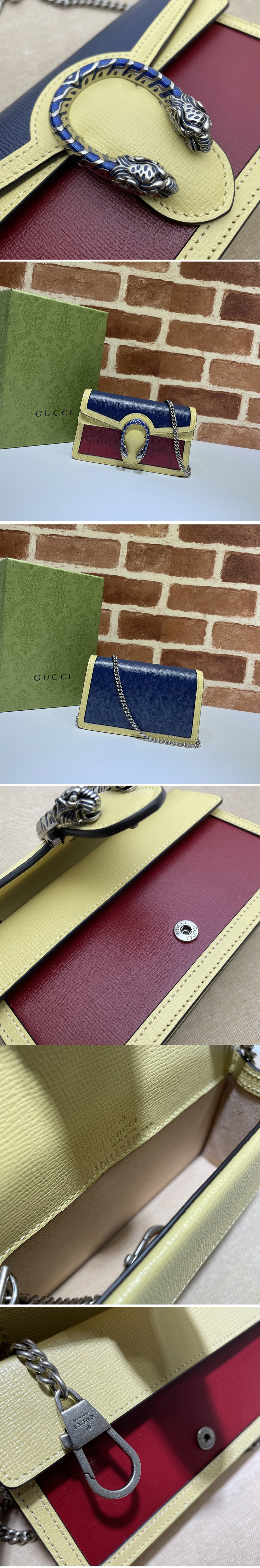 Replica Gucci 476432 Dionysus super mini bag in Blue/Yellow/Red leather