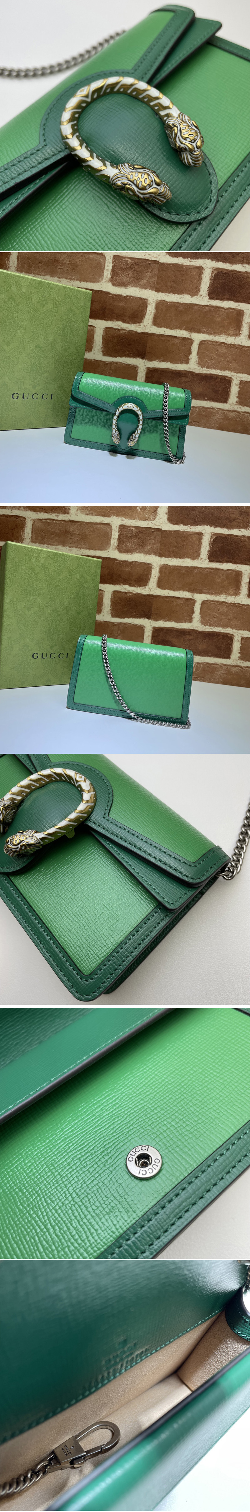 Replica Gucci 476432 Dionysus super mini bag in Green leather