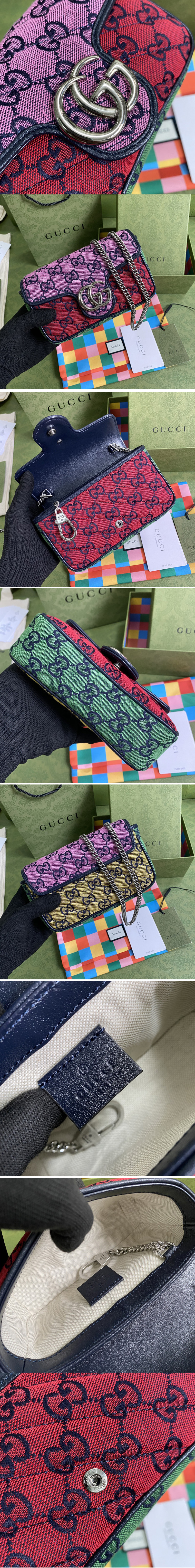 Replica Gucci 476433 GG Marmont Multicolor super mini bag in Diagonal matelassé GG Multicolor canvas