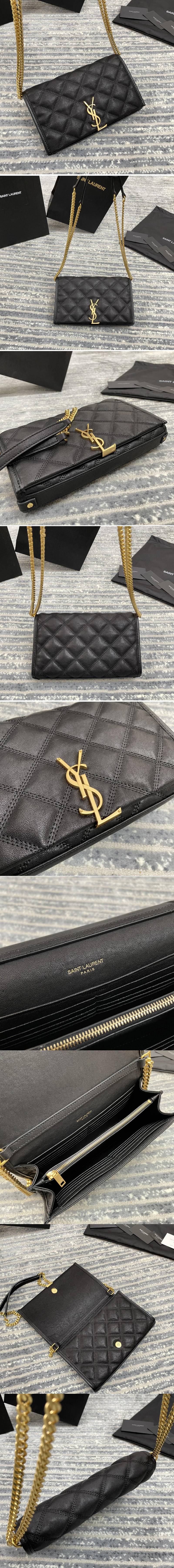 Replica Saint Laurent 585031 YSL BECKY CHAIN WALLET IN Black QUILTED LAMBSKIN