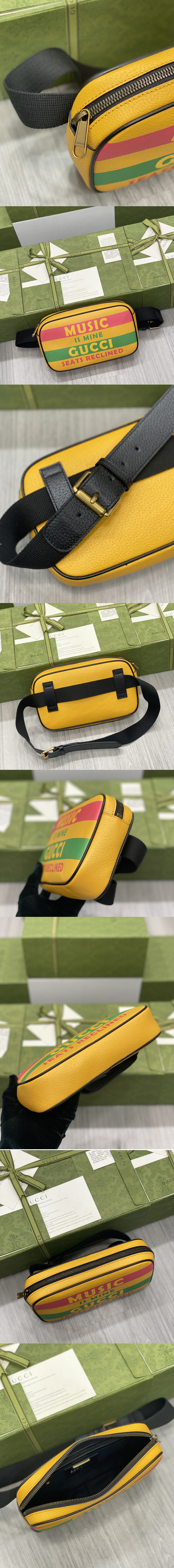 Replica Gucci 602695 Gucci 100 belt bag in Yellow leather