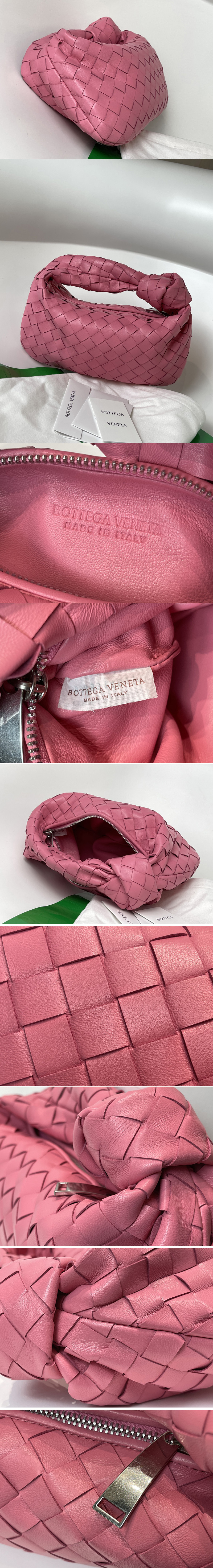 Replica Bottega Veneta 609409 Mini Jodie Rounded hobo bag in Pink Intrecciato leather