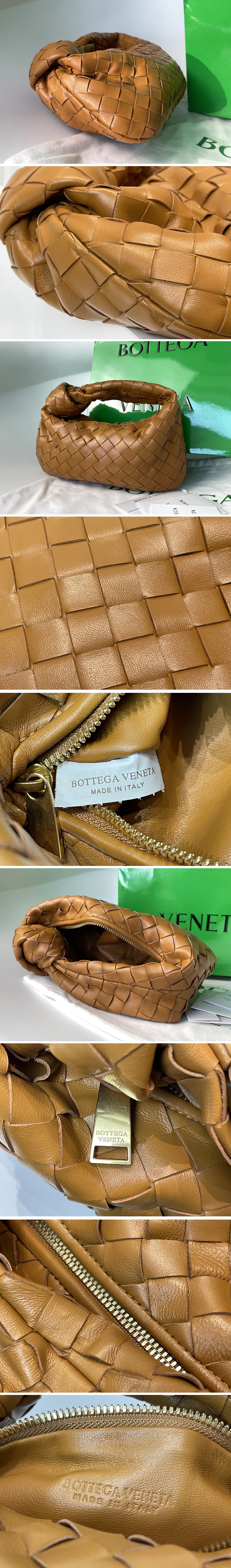 Replica Bottega Veneta 609409 Mini Jodie Rounded hobo bag in Brown Intrecciato leather