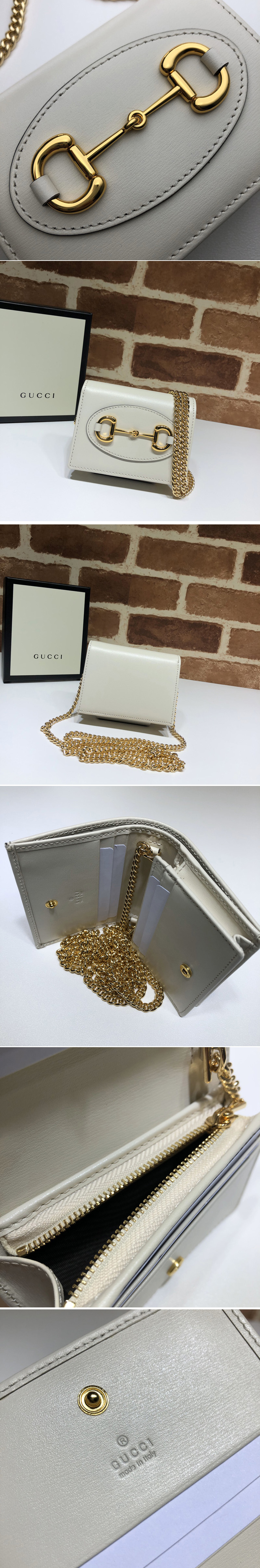 Replica Gucci 623180 Gucci 1955 Horsebit wallet with chain in White Leather