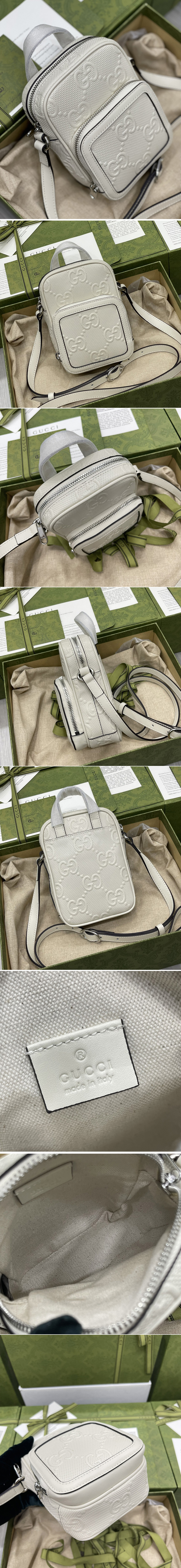 Replica Gucci 658553 GG embossed mini bag in White GG embossed leather