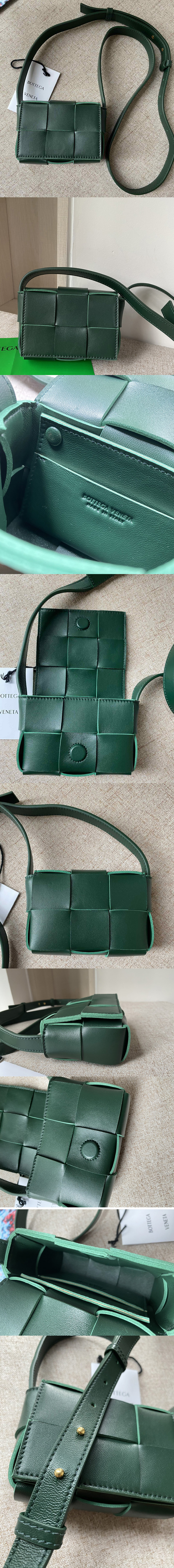 Replica Bottega Veneta 666688 Cassette mini bag in Raintree Intreccio leather