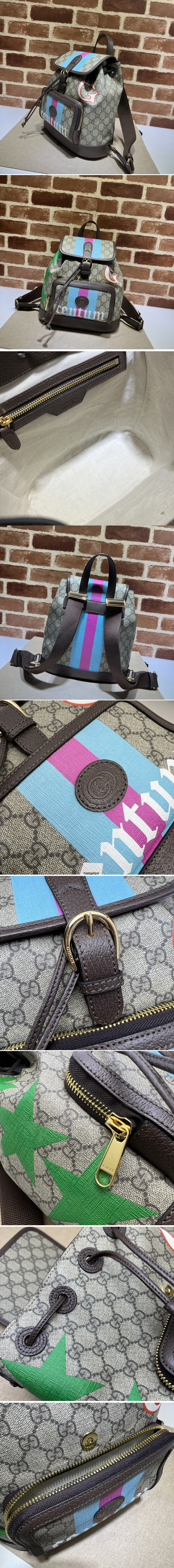 Replica Gucci 674147 Backpack with Interlocking G in GG Supreme canvas