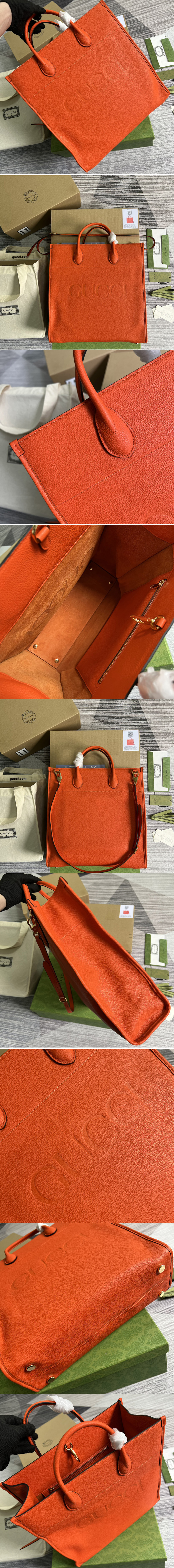 Replica Gucci 674850 Large tote Bag with Gucci logo in Orange leather