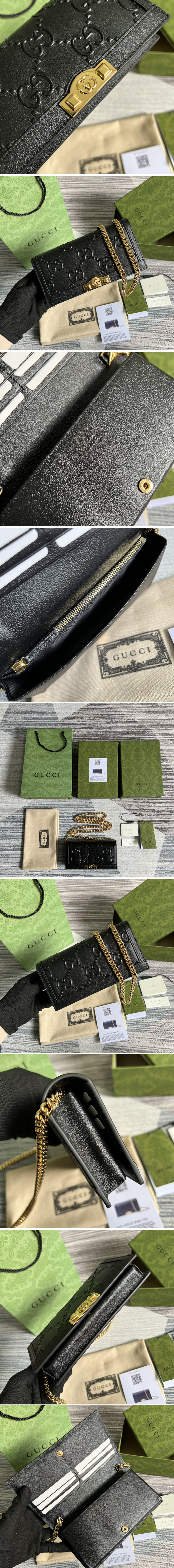 Replica Gucci 676155 GG wallet with chain in Black GG leather