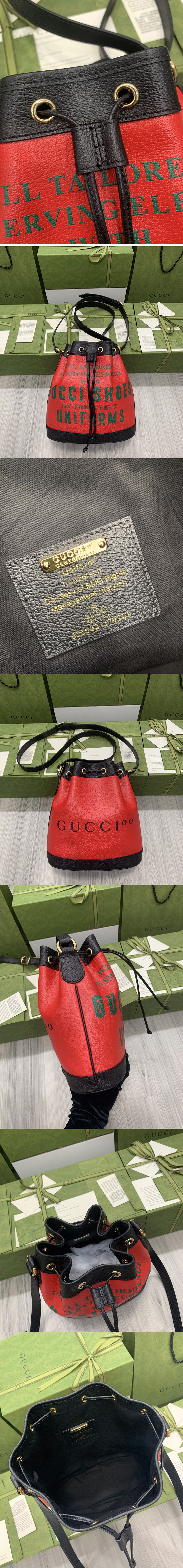 Replica Gucci 676682 Gucci 100 Ophidia mini bucket bag in Red Leather