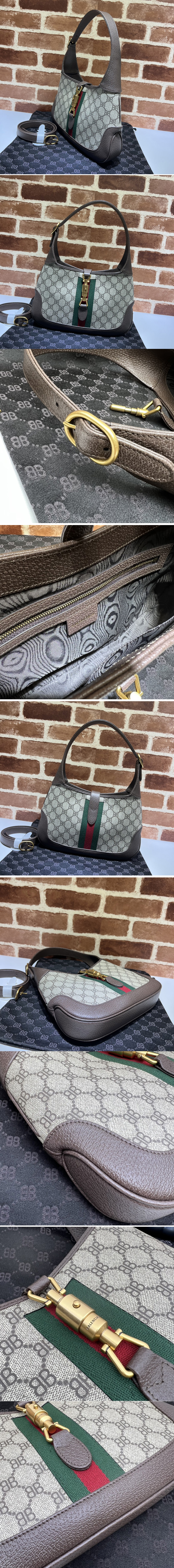 Replica Gucci x Balenciaga 680118 Women's Hacker Small Hobo Bag in beige and brown coated canvas