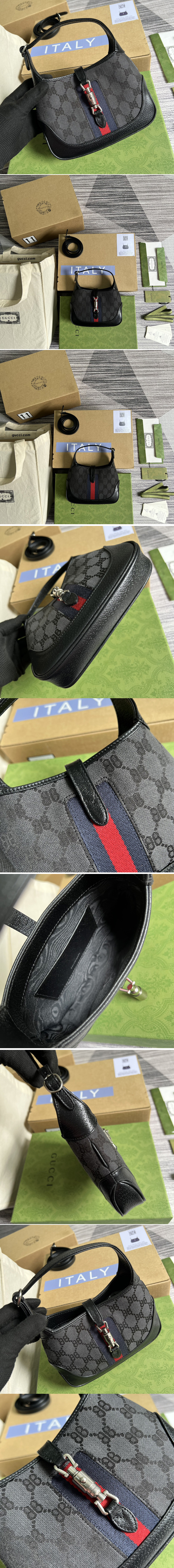 Replica Gucci x Balenciaga 680132 Women's Hacker Mini Hobo Bag in black and dark grey canvas jacquard