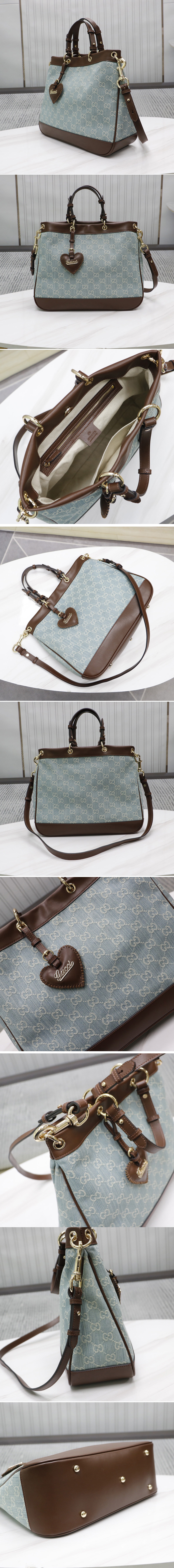 Replica Gucci 688666 Ophidia Web Bag in Blue Supreme Canvas