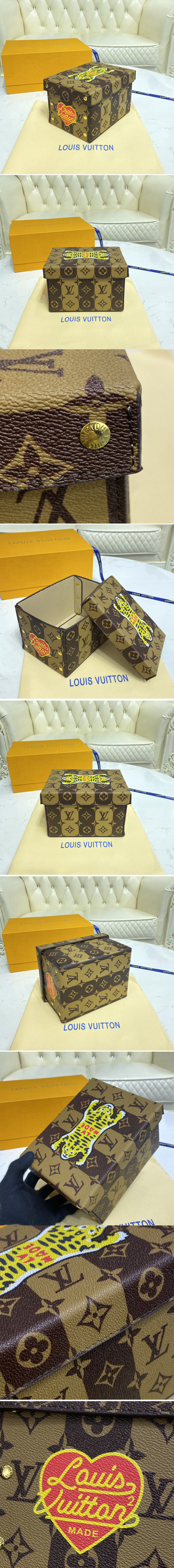 Replica Louis Vuitton GI0718 LV Nigo Monogram box in Monogram Stripes canvas