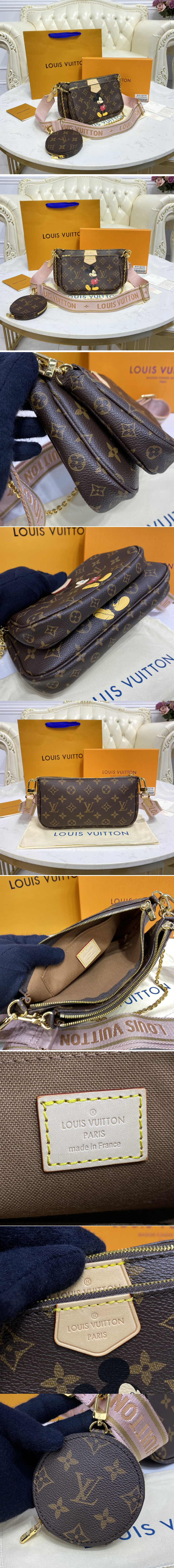 Replica Louis Vuitton M44840 LV Multi Pochette Accessoires in Monogram Canvas