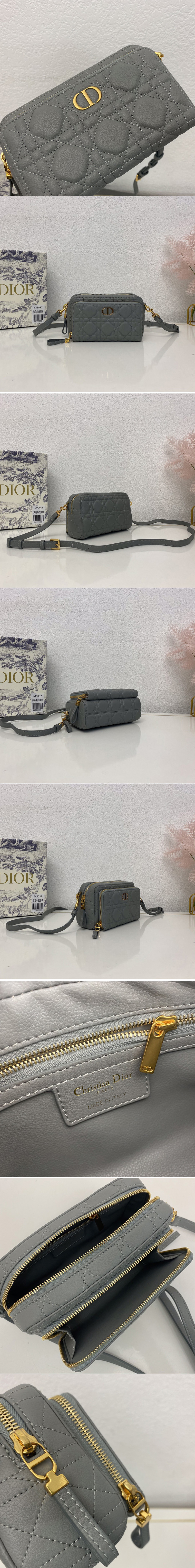 Replica Christian Dior S5037 Dior Caro double pouch in Blue Supple Cannage Calfskin