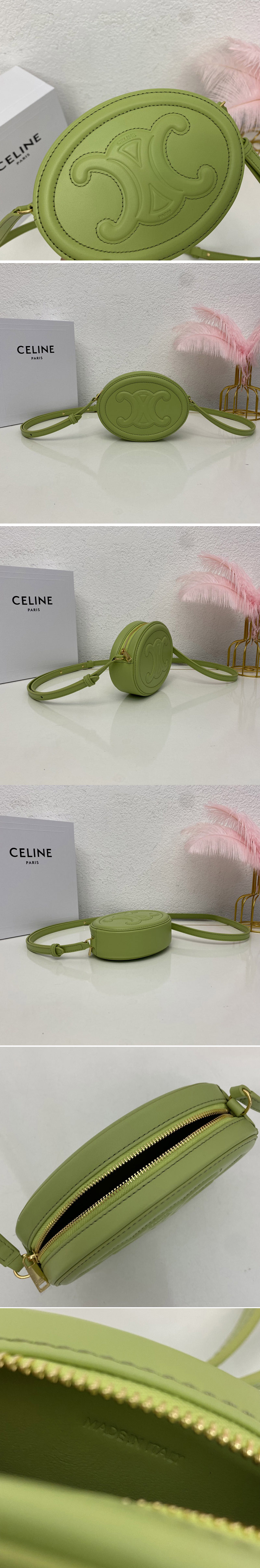 Replica Celine 10I703 CROSSBODY OVAL PURSE IN Green SMOOTH CALFSKIN