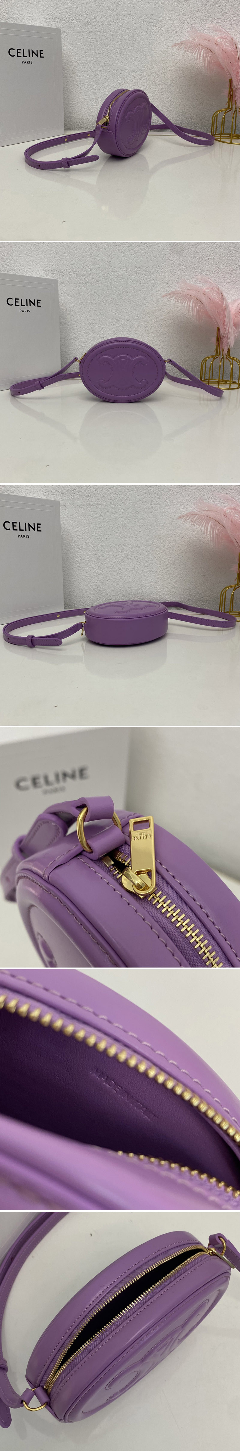 Replica Celine 10I703 CROSSBODY OVAL PURSE IN Purple SMOOTH CALFSKIN