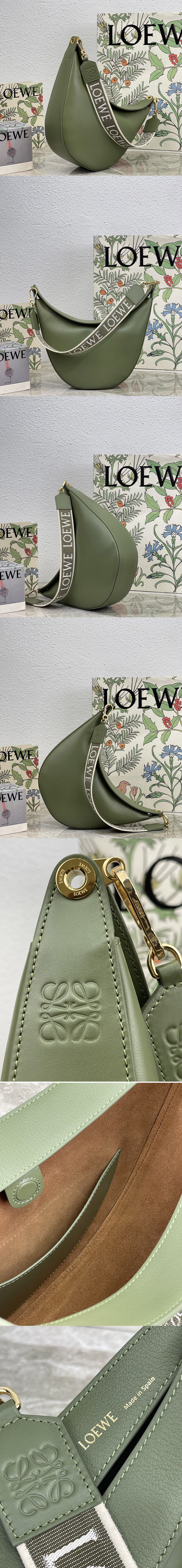 Replica Loewe Luna bag in Green satin calfskin and jacquard