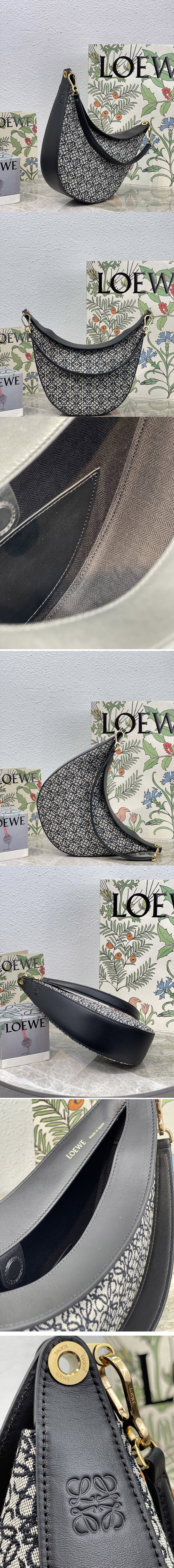 Replica Loewe Luna bag in Black Anagram jacquard and classic calfskin