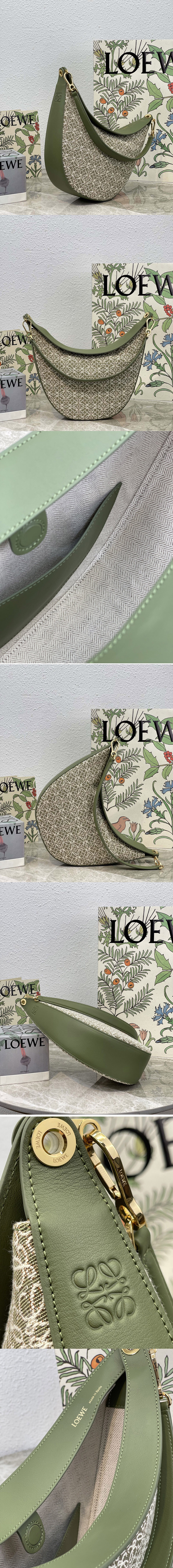 Replica Loewe Luna bag in Green Anagram jacquard and classic calfskin