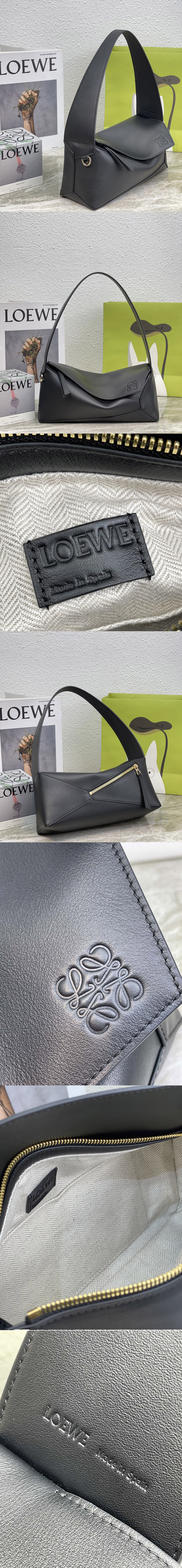 Replica Loewe Puzzle Hobo bag in Black nappa calfskin