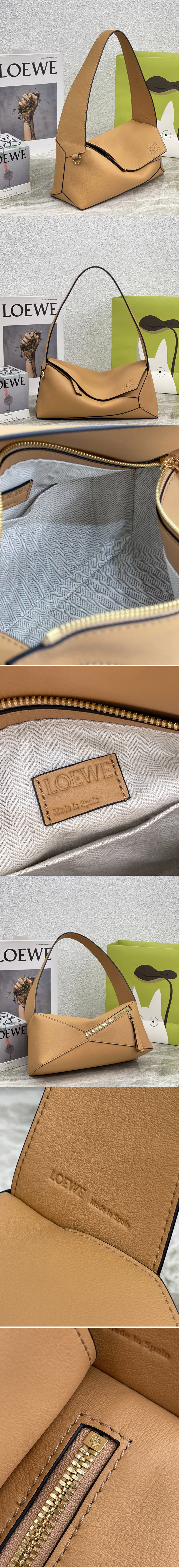 Replica Loewe Puzzle Hobo bag in Tan nappa calfskin