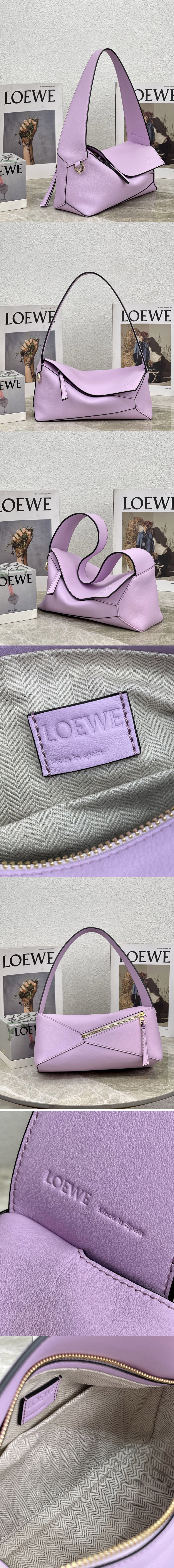 Replica Loewe Puzzle Hobo bag in Pink nappa calfskin