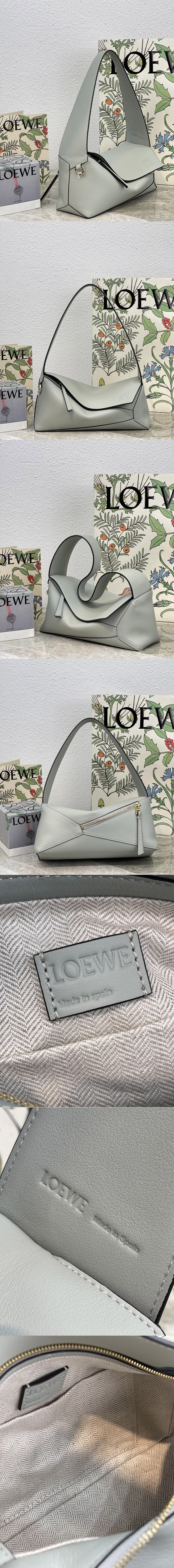 Replica Loewe Puzzle Hobo bag in Gray nappa calfskin