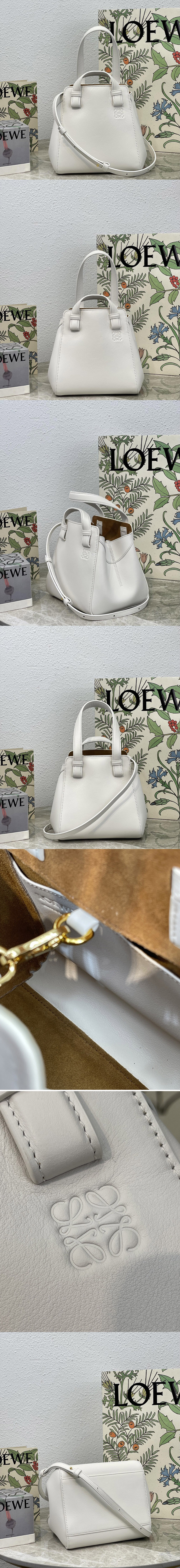 Replica Loewe Hammock Nugget bag in White nappa calfskin