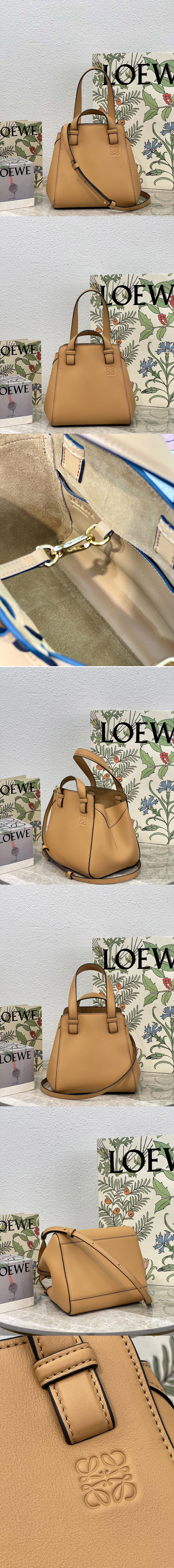 Replica Loewe Hammock Nugget bag in Tan nappa calfskin