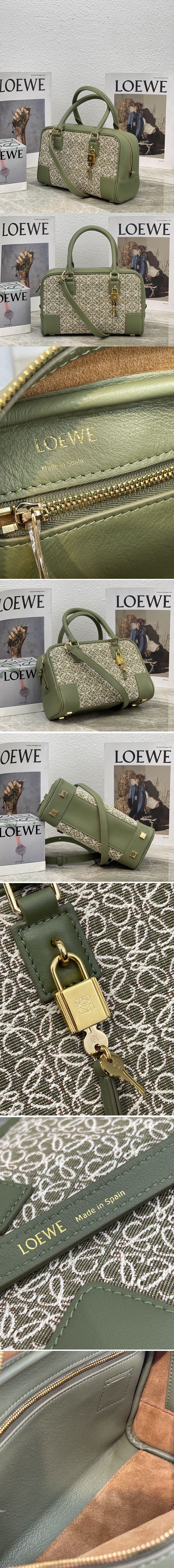 Replica Loewe Amazona 23 in Green/Avocado Green Anagram jacquard and calfskin