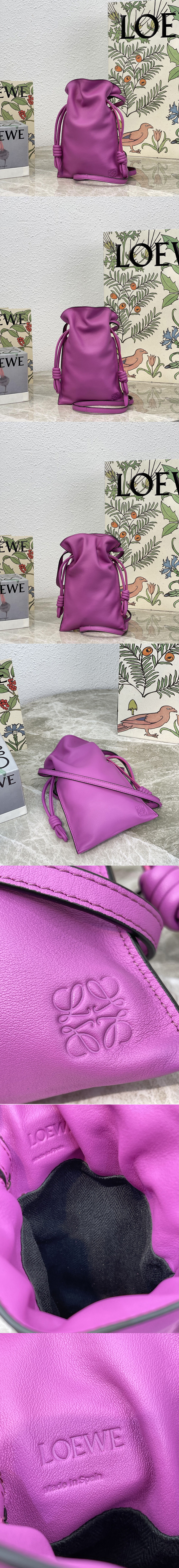 Replica Loewe Flamenco Pocket in Bright Purple nappa calfskin