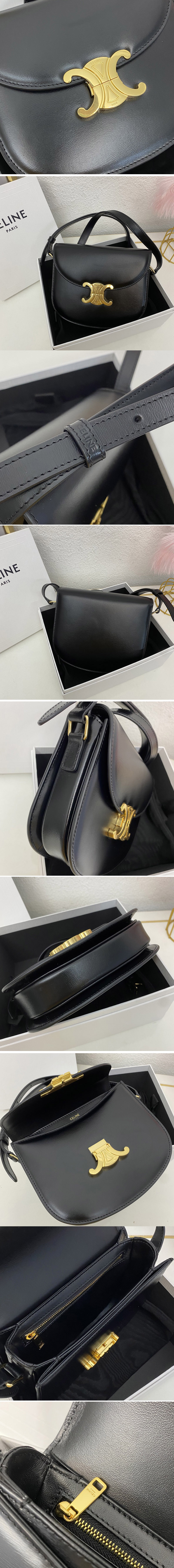 Replica Celine 110413 TEEN BESACE TRIOMPHE bag IN Black SHINY CALFSKIN