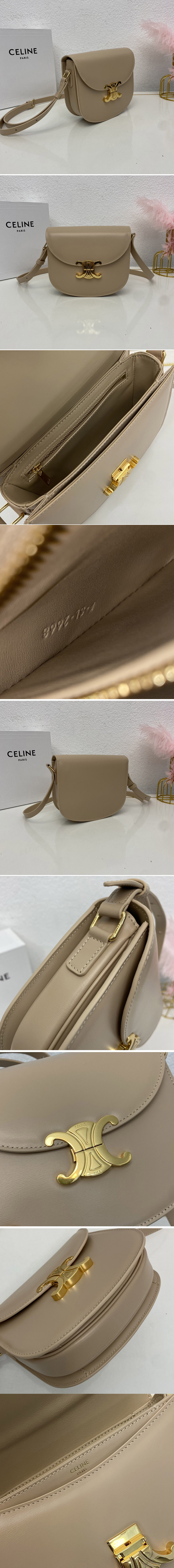 Replica Celine 110413 TEEN BESACE TRIOMPHE bag IN Beige SHINY CALFSKIN