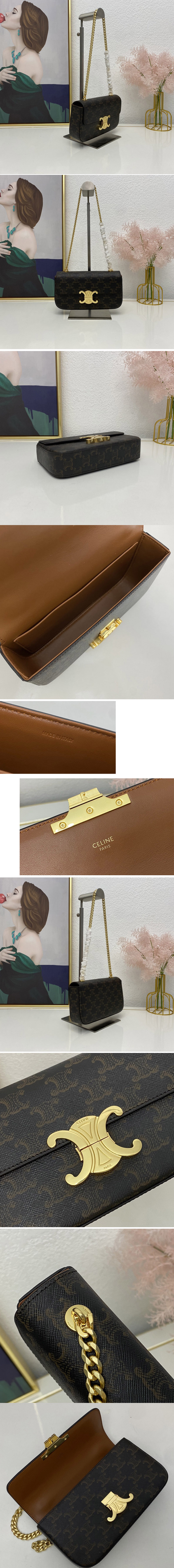 Replica Celine 197993 CHAIN SHOULDER BAG TRIOMPHE IN TRIOMPHE CANVAS