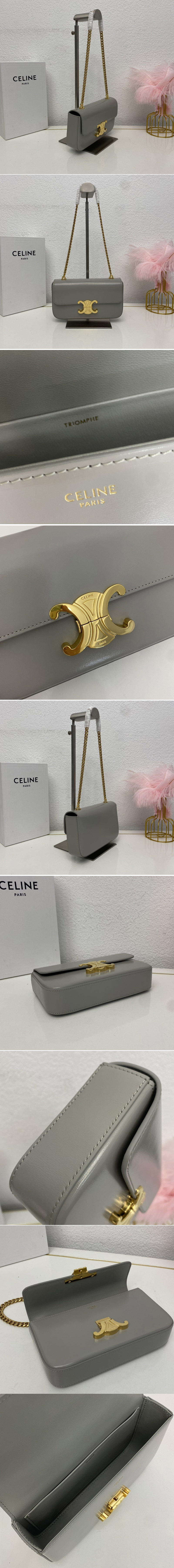 Replica Celine 197993 CHAIN SHOULDER BAG TRIOMPHE IN Gray SHINY CALFSKIN