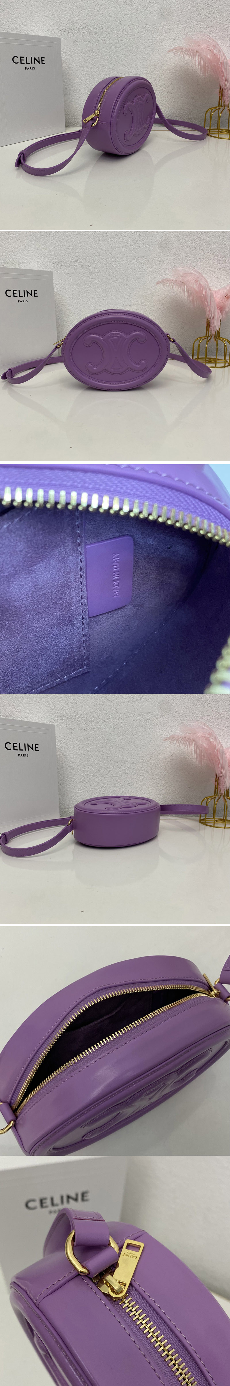 Replica Celine 198613 OVAL MINAUDIERE CUIR TRIOMPHE IN Purple SMOOTH CALFSKIN