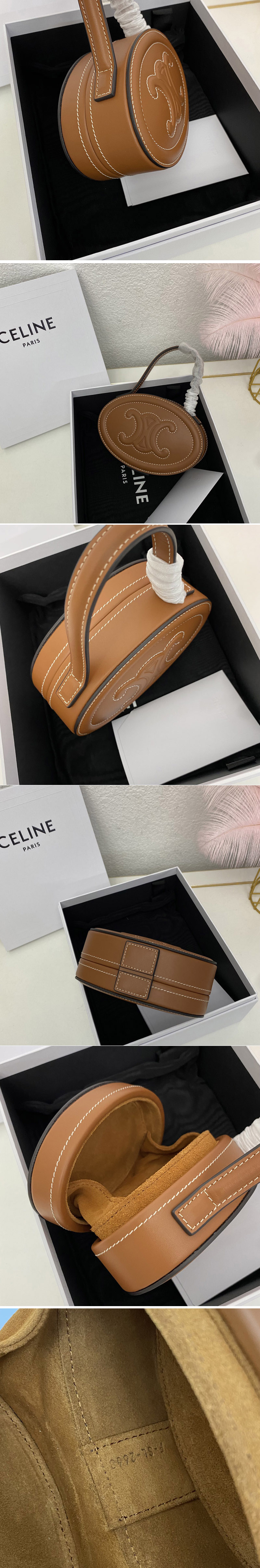 Replica Celine 198613 OVAL MINAUDIERE CUIR TRIOMPHE IN TAN SMOOTH CALFSKIN