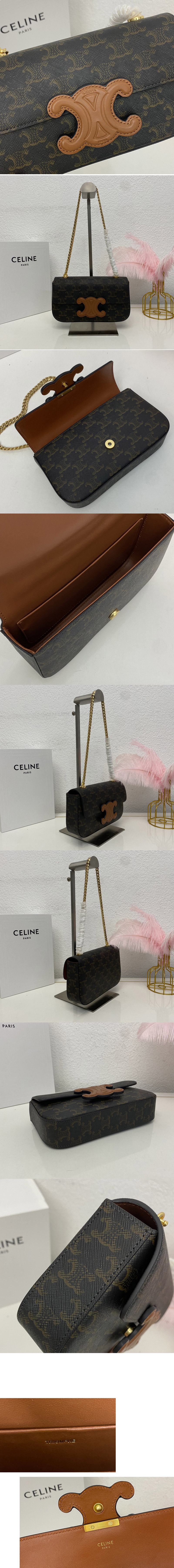 Replica Celine 199242 CHAIN SHOULDER BAG CUIR TRIOMPHE IN TRIOMPHE CANVAS AND TAN CALFSKIN