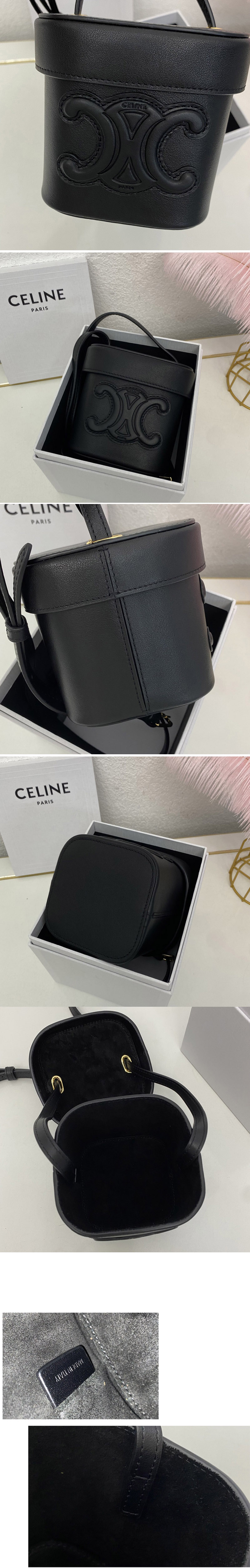 Replica Celine 199263 SMALL BOX CUIR TRIOMPHE Bag IN Black SMOOTH CALFSKIN