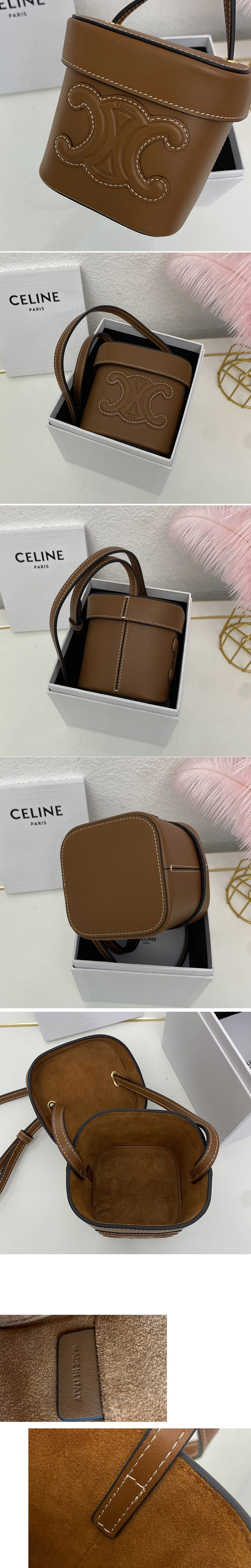 Replica Celine 199263 SMALL BOX CUIR TRIOMPHE Bag IN Tan SMOOTH CALFSKIN